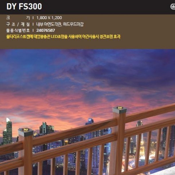 55099ab375a32db34b066d4e7e72a0d2_1753323661_5647.jpeg